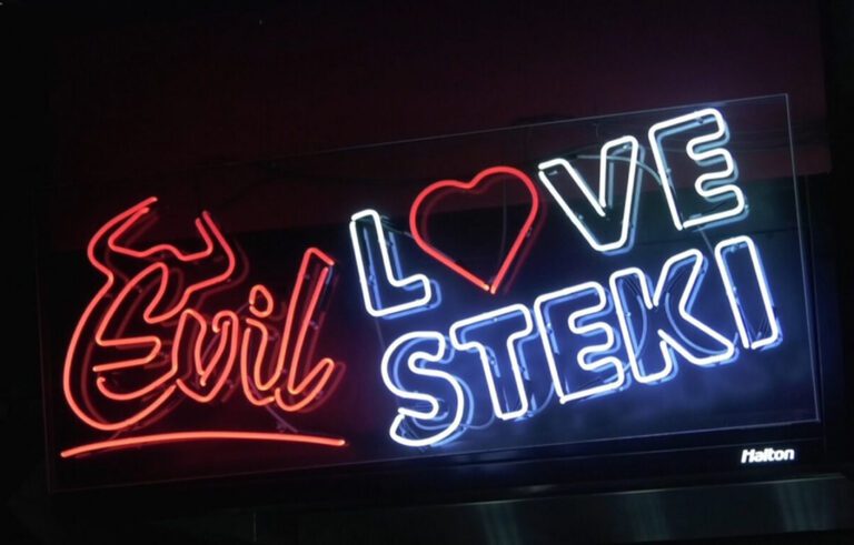 Dzikie koty SteakHouse Evil