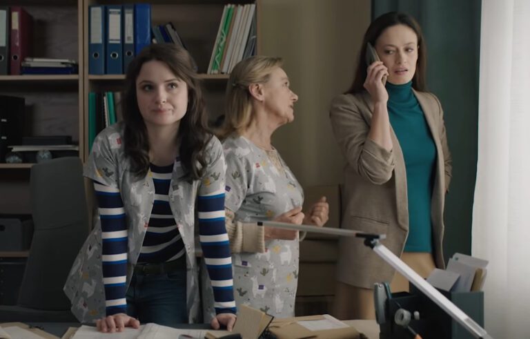 1800 gramów zwiastun