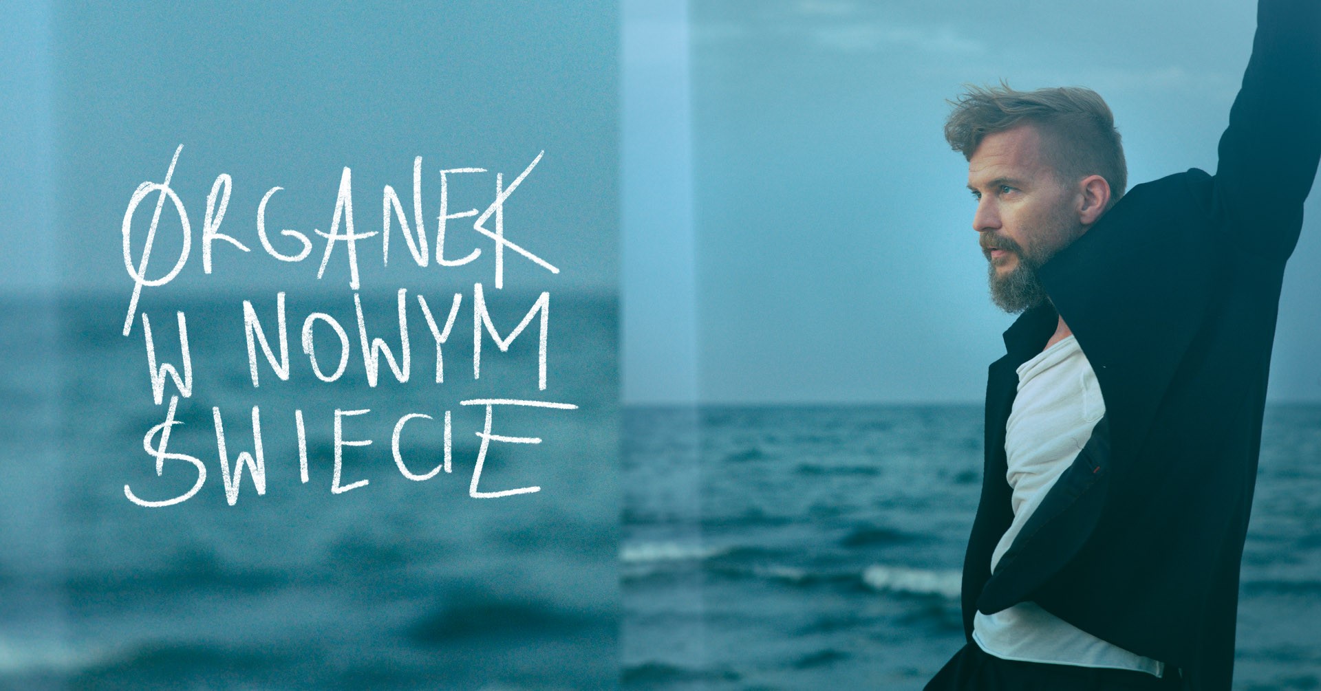 20200826_organek Fot. mat. prasowy