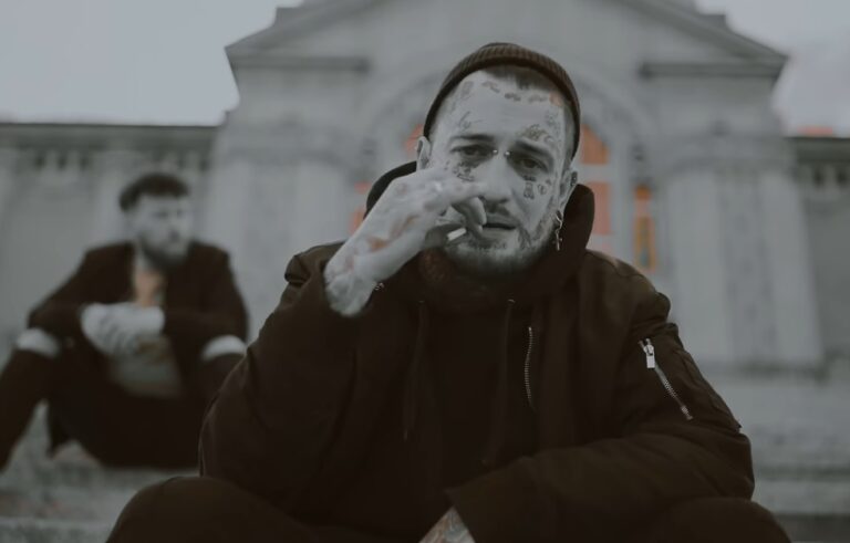 Bonson Ghetto Cognac