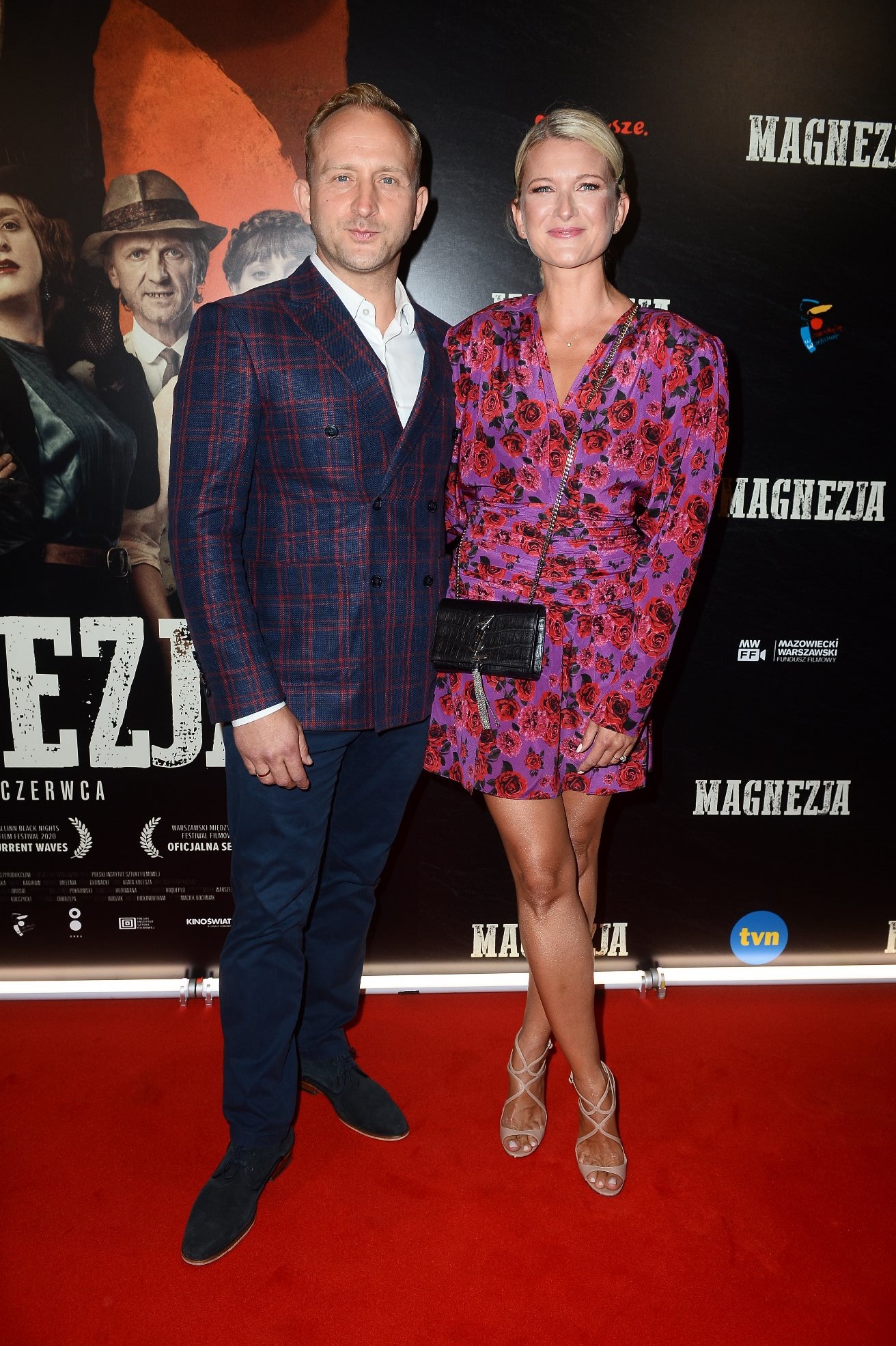 Magnezja premiera filmu