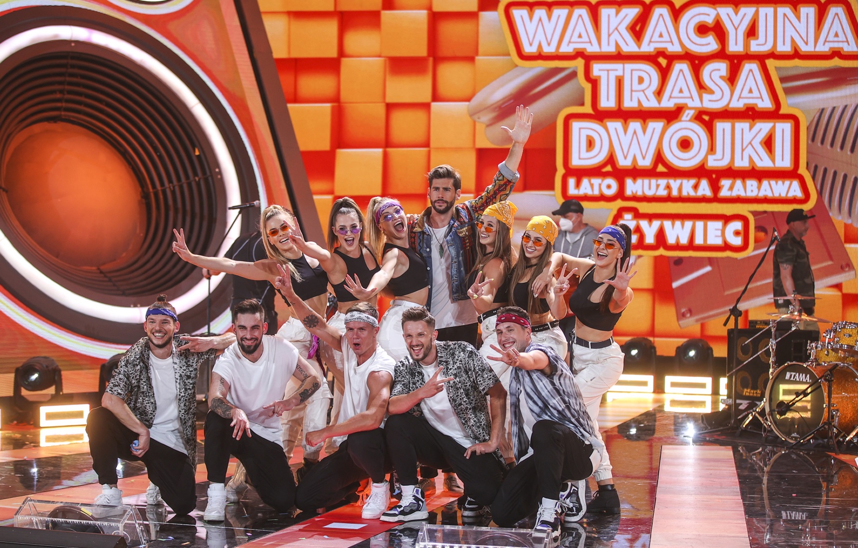 Wakacyjna Trasa Dwójki 2021