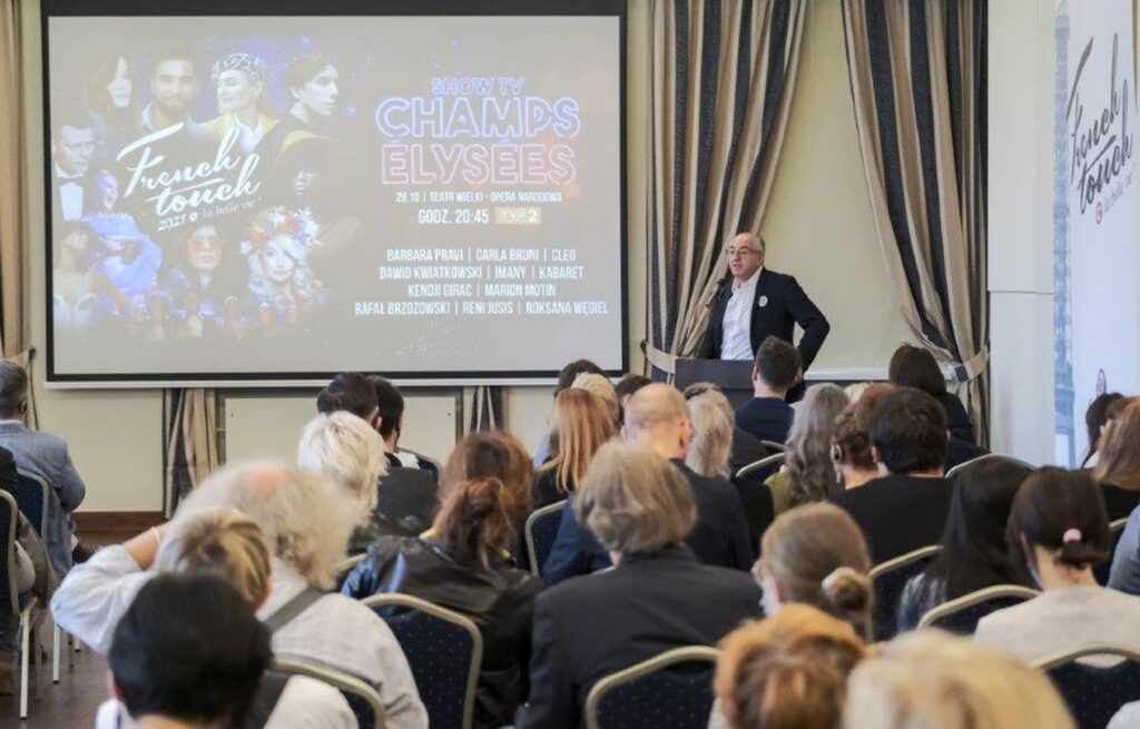 Gala French Touch 2021