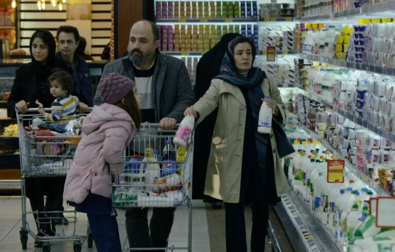 Zło nie istnieje film