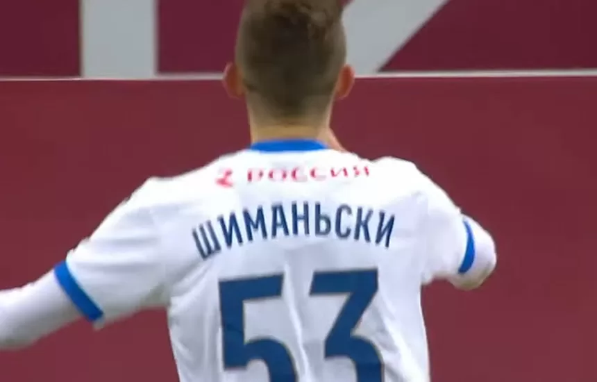 20211123_szymanski_dynamo