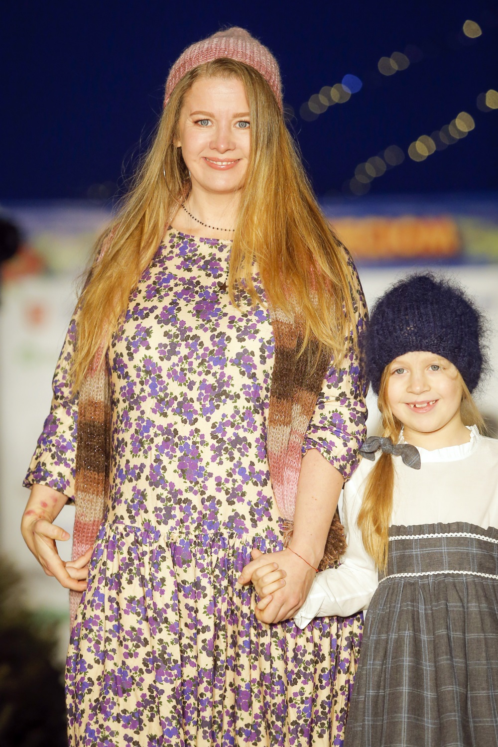 Maja Hyży gwiazdy dzieciom