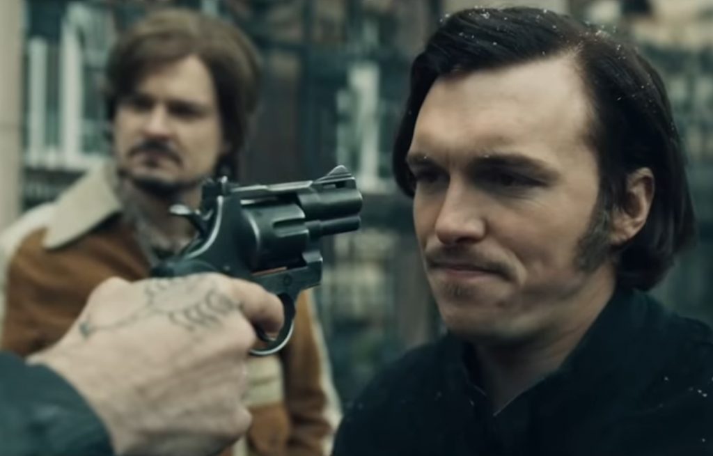 Jak pokochałam gangstera premiera