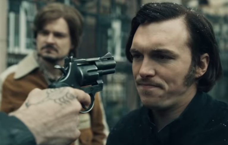 Jak pokochałam gangstera premiera