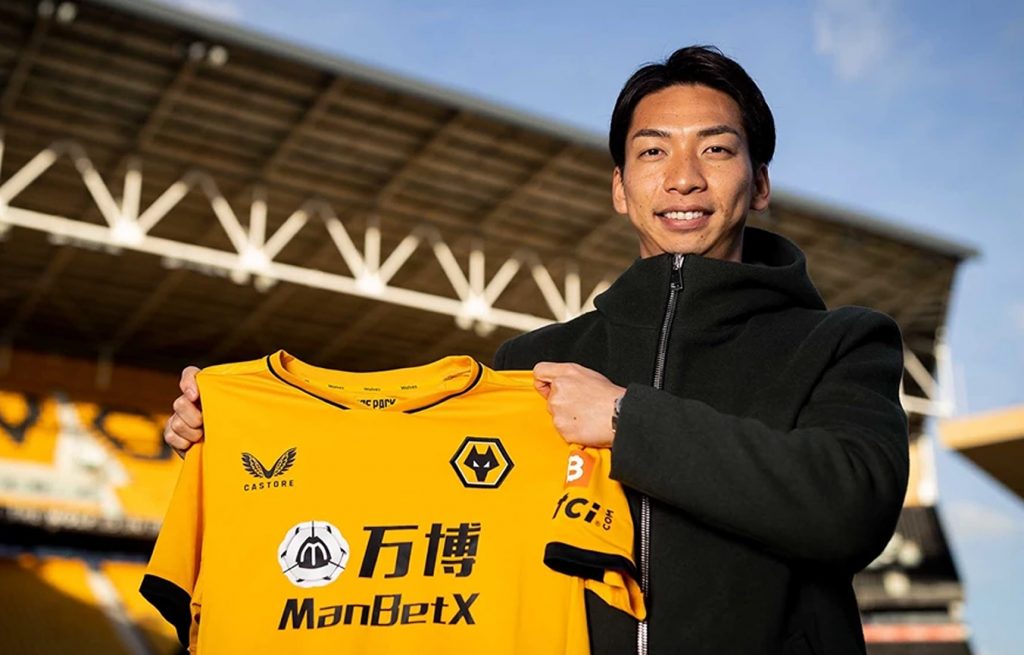 Hayao Kawabe Wolverhampton