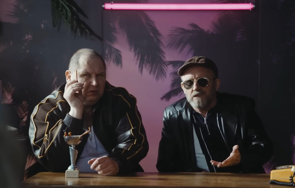 Wini Lech Polish Hip-hop