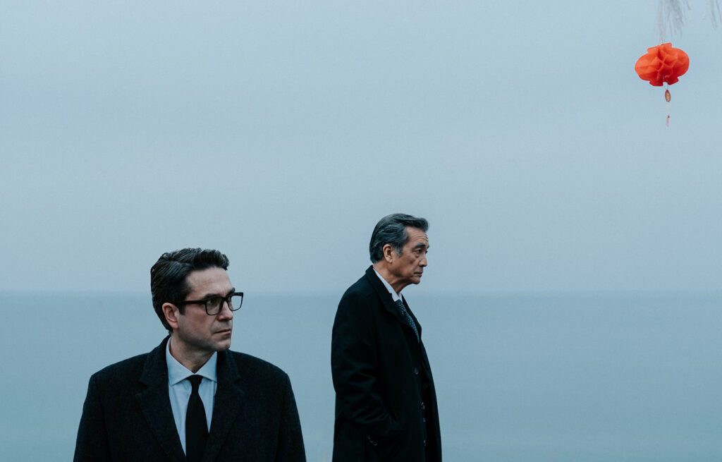 Marcin Dorociński Minghun