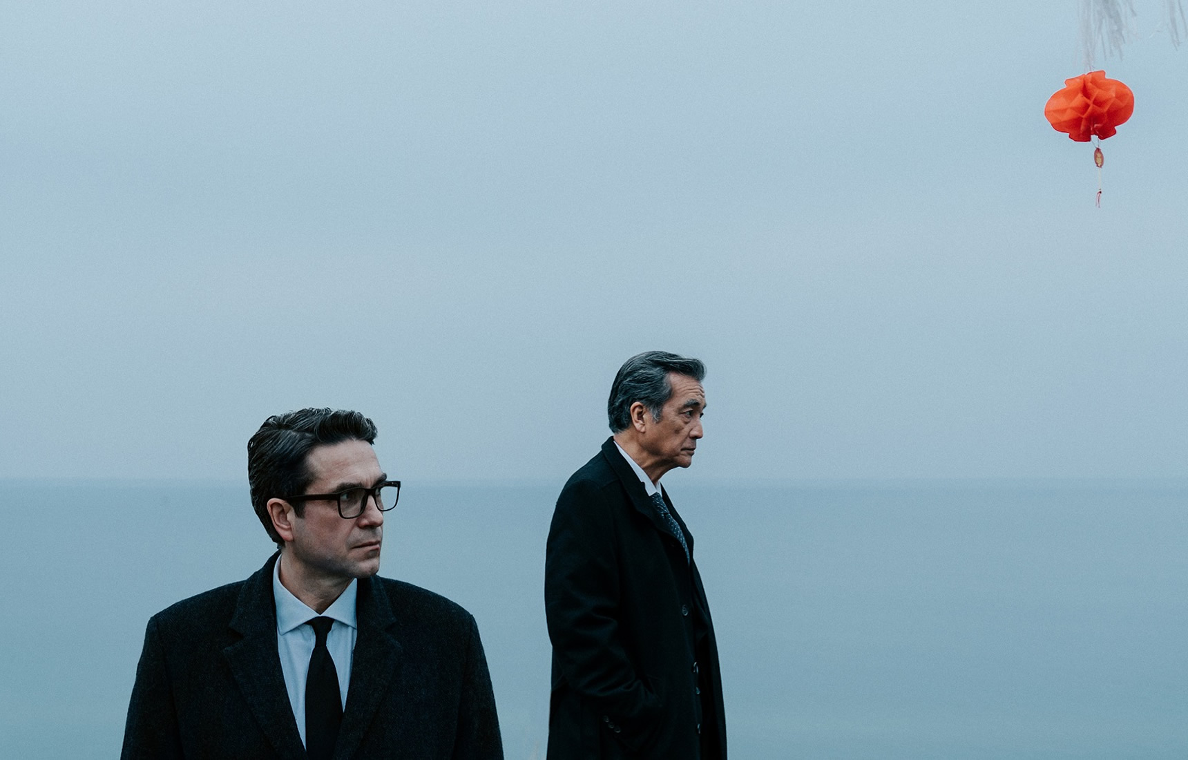 Marcin Dorociński Minghun