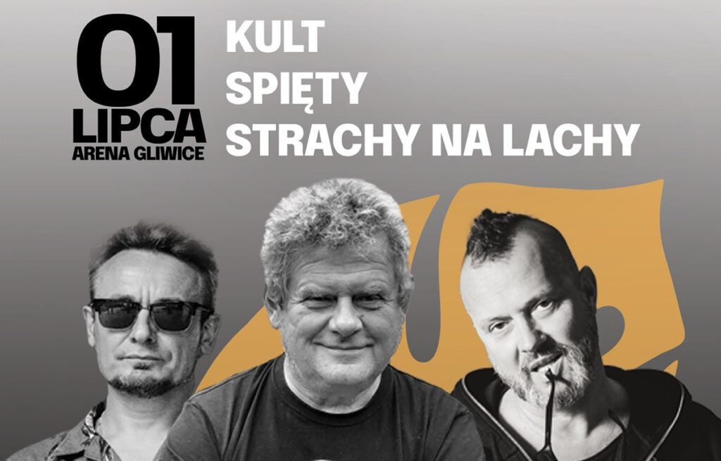 Summer Arena Festival 2023