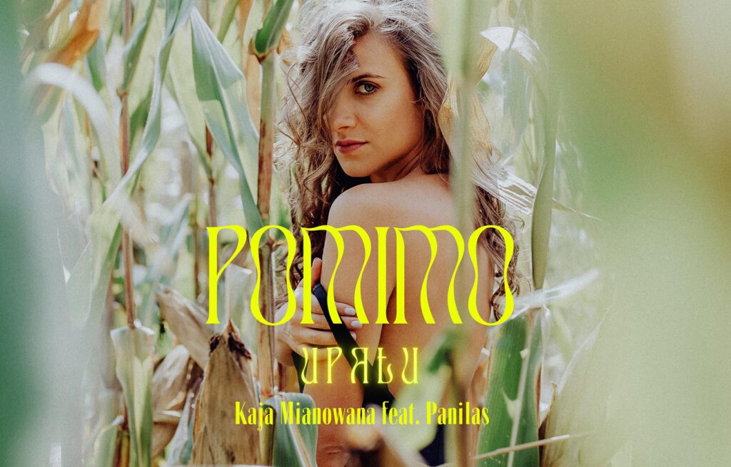 Kaja Mianowana Panilas