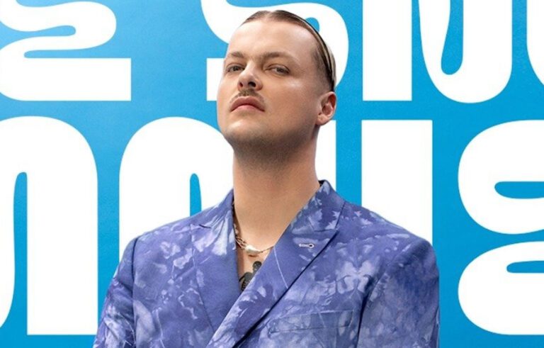 Błażej Król Wszystko mi mówi