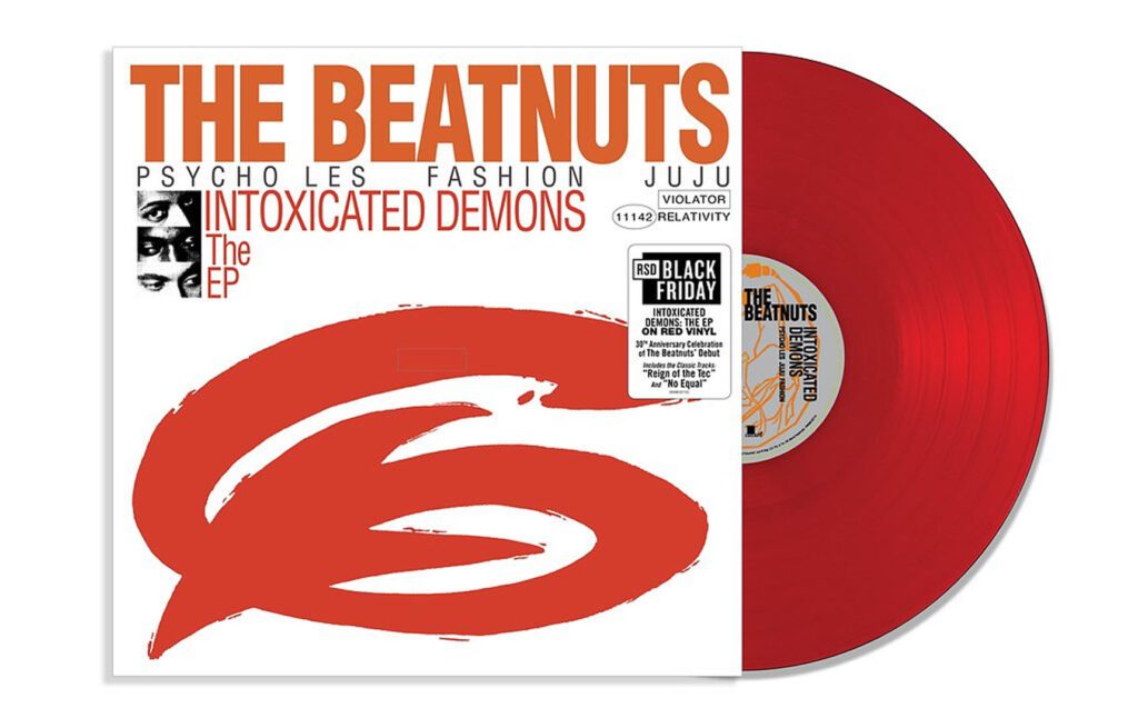 RSD Black Friday 2023