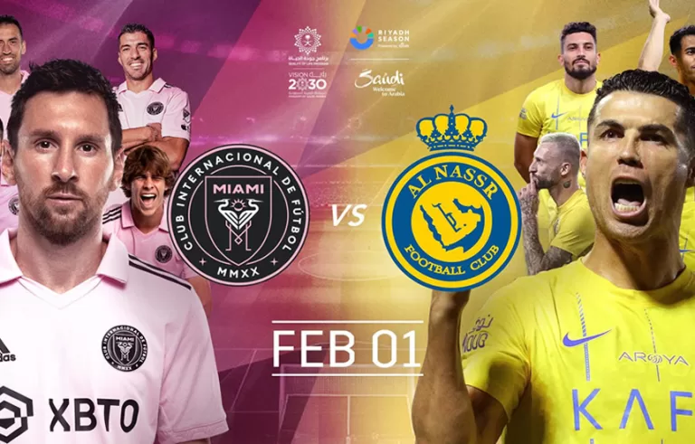 Al Nassr Inter Miami gdzie oglądać