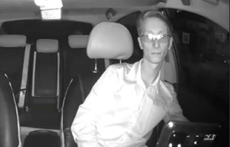 Piwko nie można clout mma