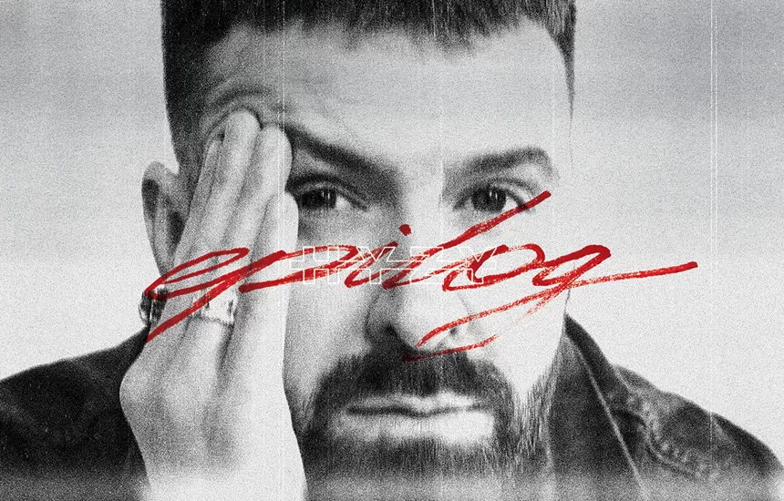 Grzegorz Hyży Epilog