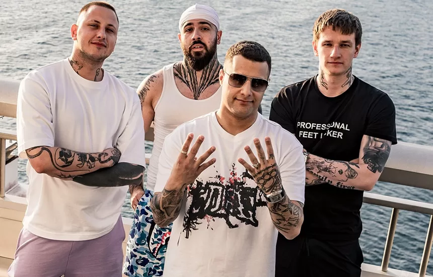 White Widow Wisterie