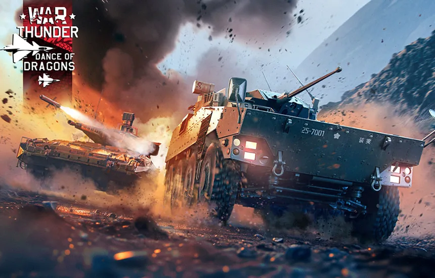 War Thunder aktualizacja