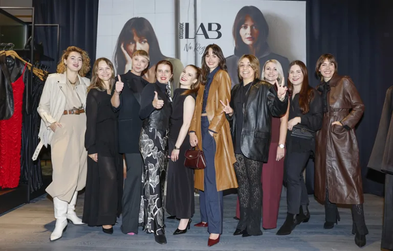 Answear Lab No Regrets