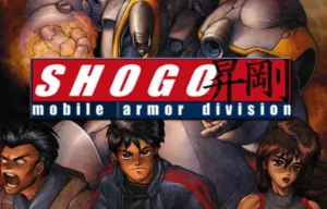 Shogo Mobile Armor Division