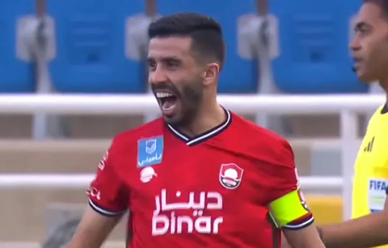 Karim El Berkaoui Al-Raed