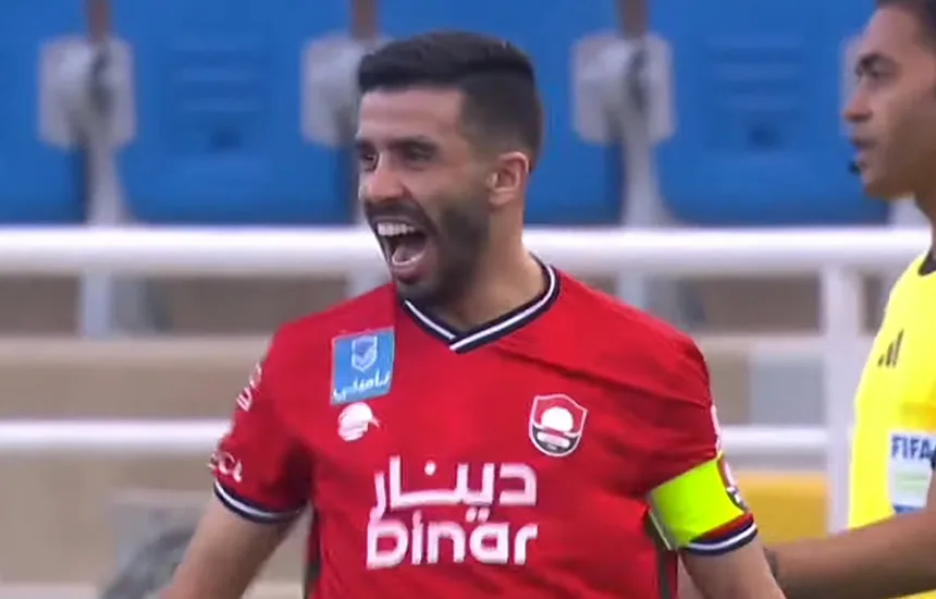 Karim El Berkaoui Al-Raed