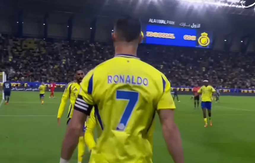 Al-Nassr Al-Fateh Gdzie oglądać