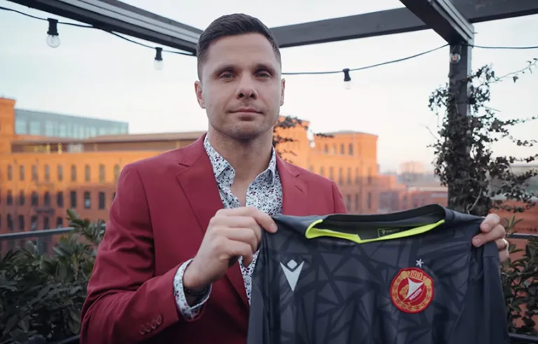Rafał Gikiewicz Widzew Łódź
