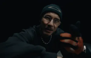 Pezet prezentuje singiel Zizu