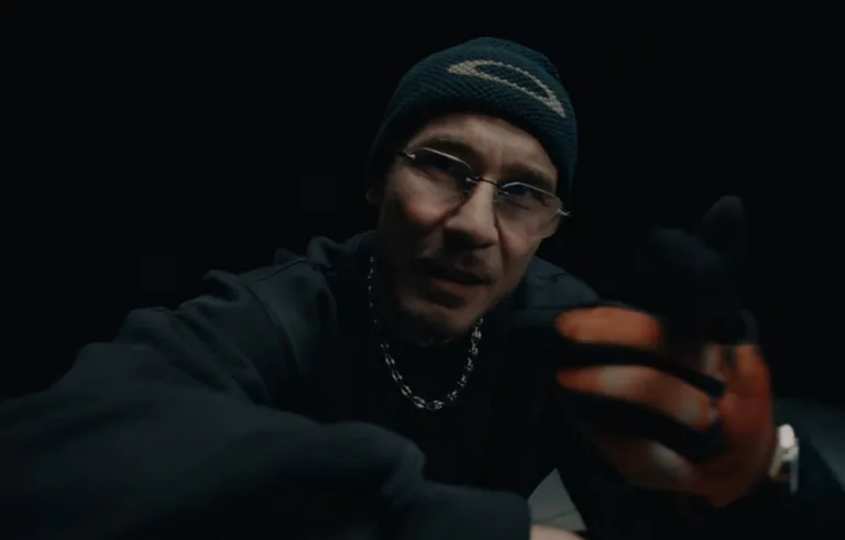 Pezet prezentuje singiel Zizu