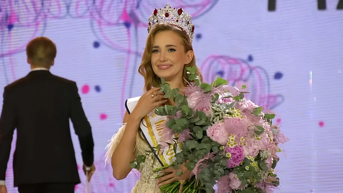Miss Polski 2026 gdzie obejrzeć