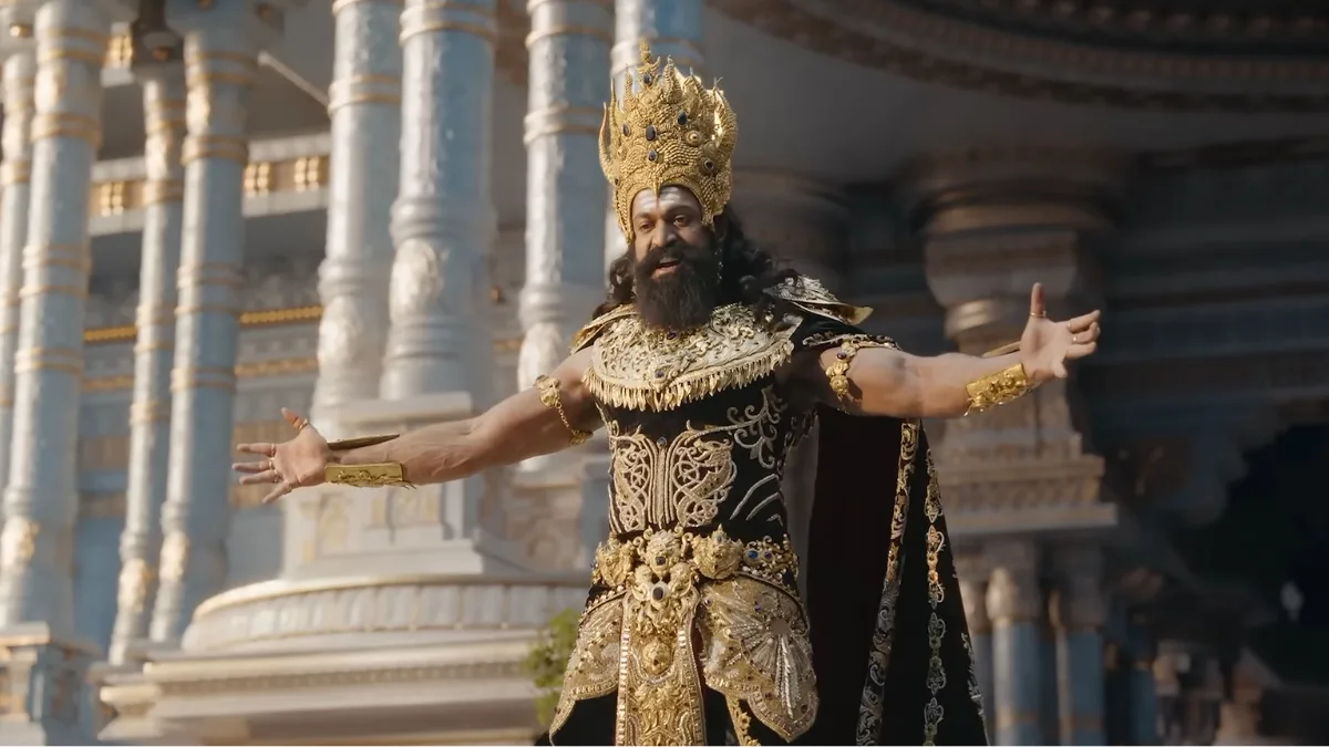 Ramayana trailer